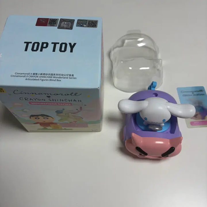 [BUNJANG] TopToy Genuine Crayon Shin-chan Cinnamoroll Wonderland Figure / 탑토이 정품 짱구 시나모롤 원더랜드 피규어