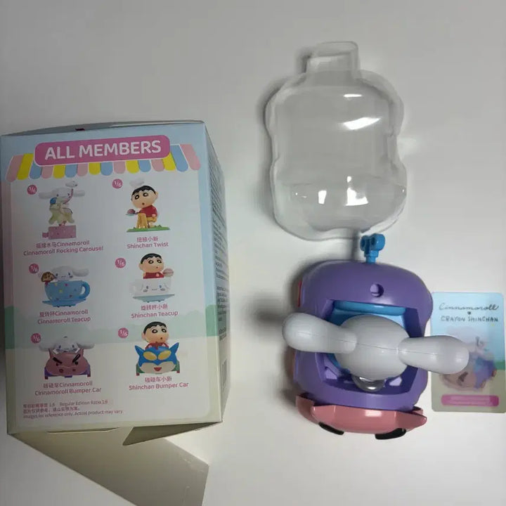 [BUNJANG] TopToy Genuine Crayon Shin-chan Cinnamoroll Wonderland Figure / 탑토이 정품 짱구 시나모롤 원더랜드 피규어