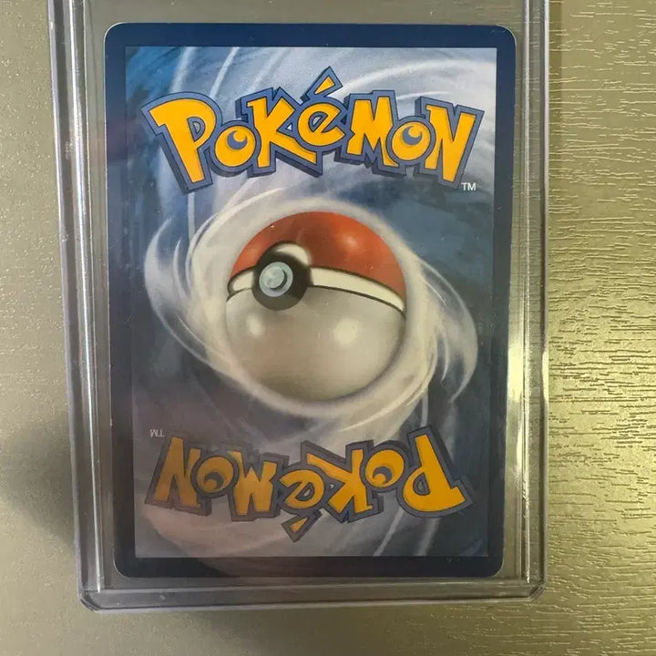 [BUNJANG] Pokemon Card Umbreon GX SSR Album Version / 포켓몬카드 블래키 GX SSR 앨범용
