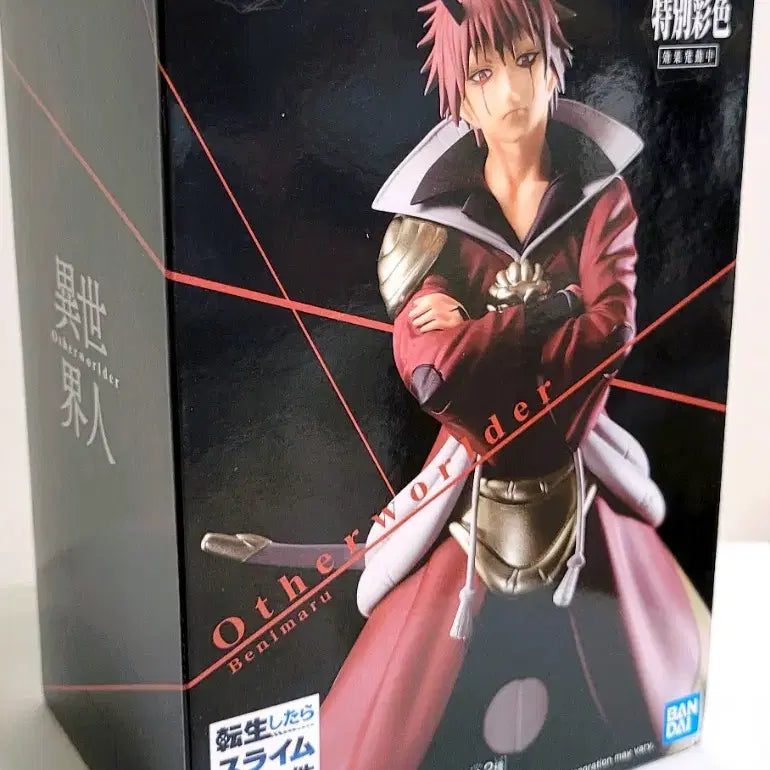 [BUNJANG] Banpresto That Time I Got Reincarnated as a Slime Otherworlder Vol. 5 Benimaru Figure / 반프레스토 전생슬 베니마루 Otherworlder vol.5