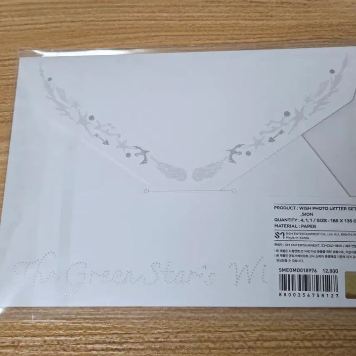 [BUNJANG] NCT WISH Sion Sealed Wish Photo Letter Set / (미개봉/새제품) 엔시티위시 위시 포토 레터 세트 시온