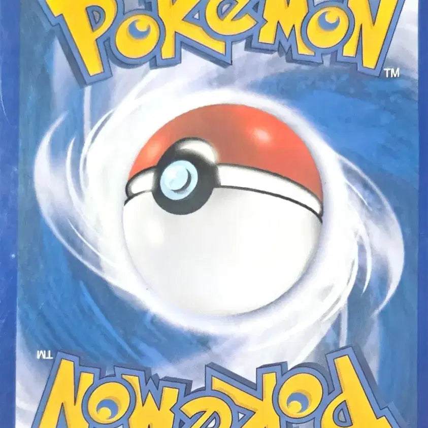 [BUNJANG] Pokemon Card Boobu LV.7 / 포켓몬 카드 부우부
