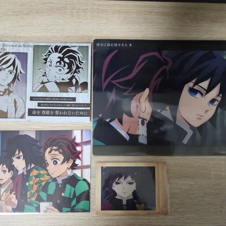 [BUNJANG] Demon Slayer Giyu Tanjiro Postcard Set / 귀멸의칼날 기유 탄지로 엽서 카드