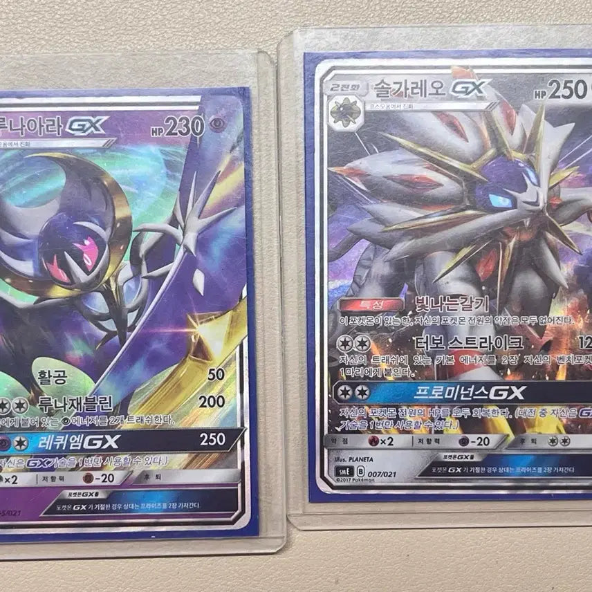 [BUNJANG] Pokemon Card Bundle Set (5 Types) / 포켓몬 카드 5종 일괄 판매