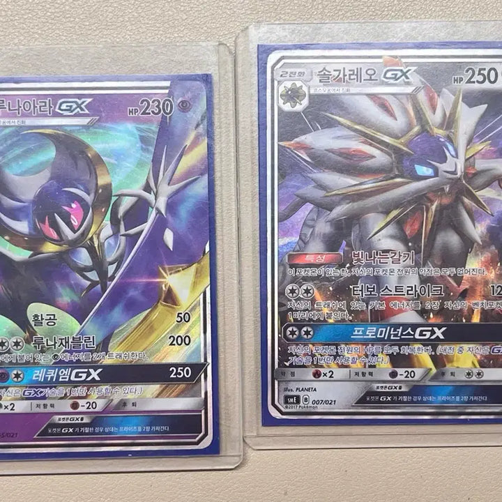 [BUNJANG] Pokemon Card Bundle Set (5 Types) / 포켓몬 카드 5종 일괄 판매
