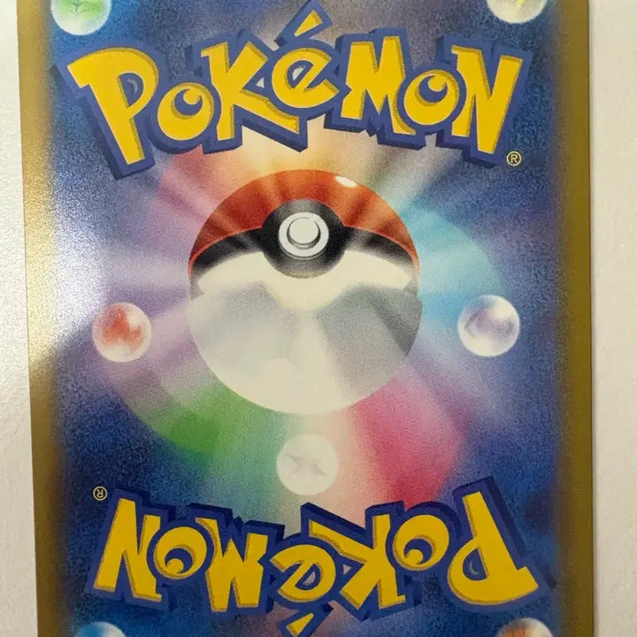 [BUNJANG] Pokemon Card Slowking 087/081 AR Japanese / 포켓몬카드 야도란 087/081 AR 일판
