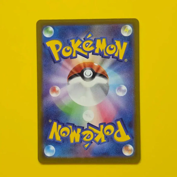 [BUNJANG] Pokemon Card Windy EX SR Japanese / 포켓몬카드 ss급 윈디 ex  SR 일판 일본판