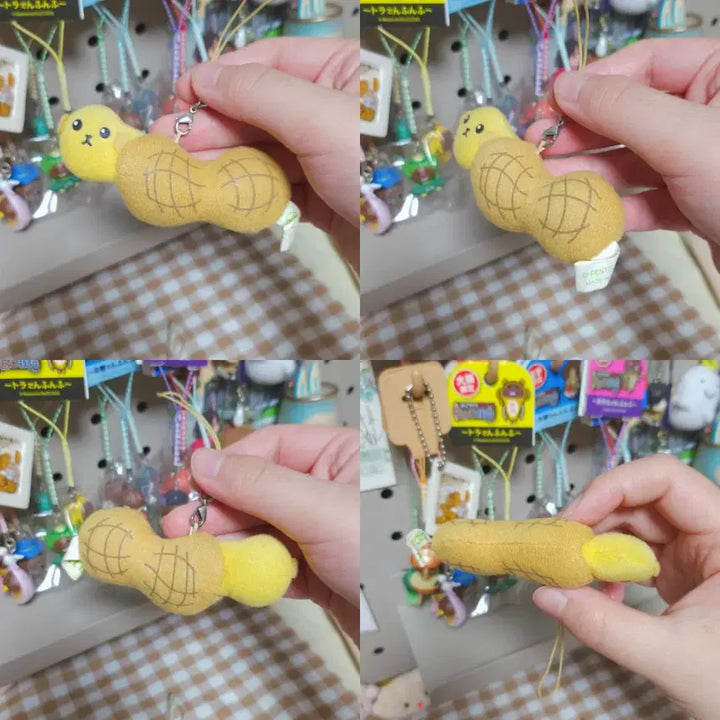 [BUNJANG] Japanese Genuine Vintage Mameshiba Peanut Dog / [일본정품] 일괄 고전 마메시바 콩 강아지 땅콩
