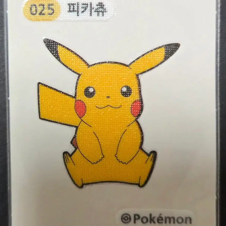 [BUNJANG] Pokemon Pikachu Stickers / 포켓몬 띠부씰 피카츄