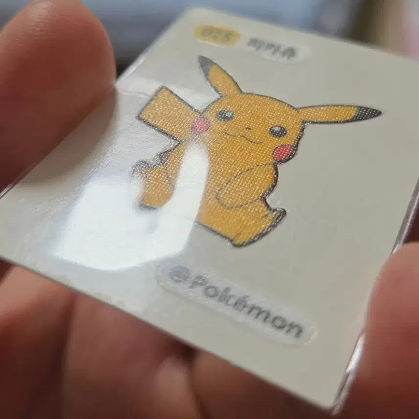 [BUNJANG] Pokemon Pikachu Stickers / 포켓몬 띠부씰 피카츄