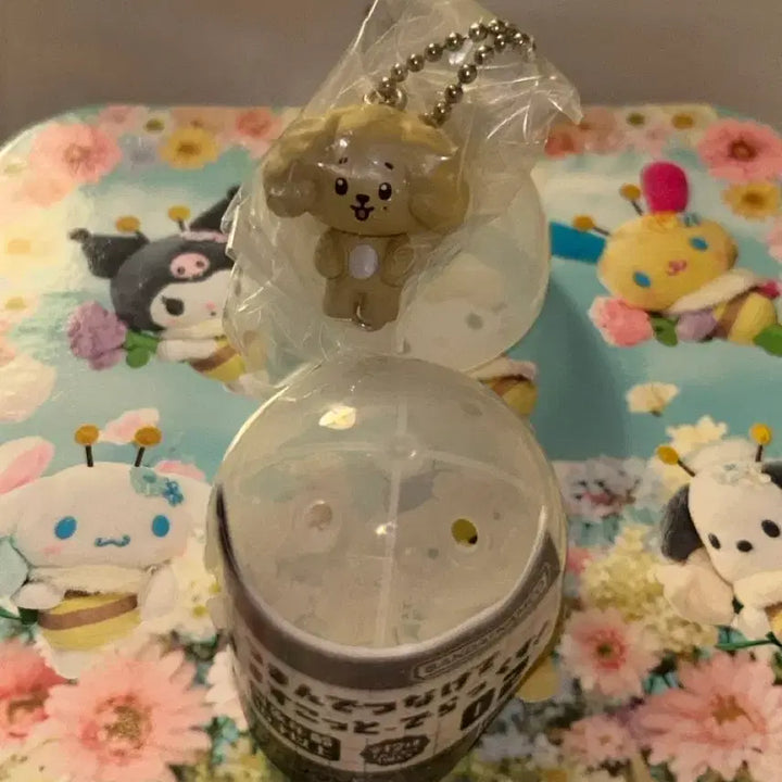 [BUNJANG] Seventeen Mini Teen Gacha 2 Door Keychain / 미니틴 가챠2 도아 양도 츠만데츠나게테