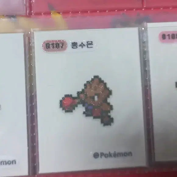 [BUNJANG] Pixel Individual Sale / 픽셀 개별판매