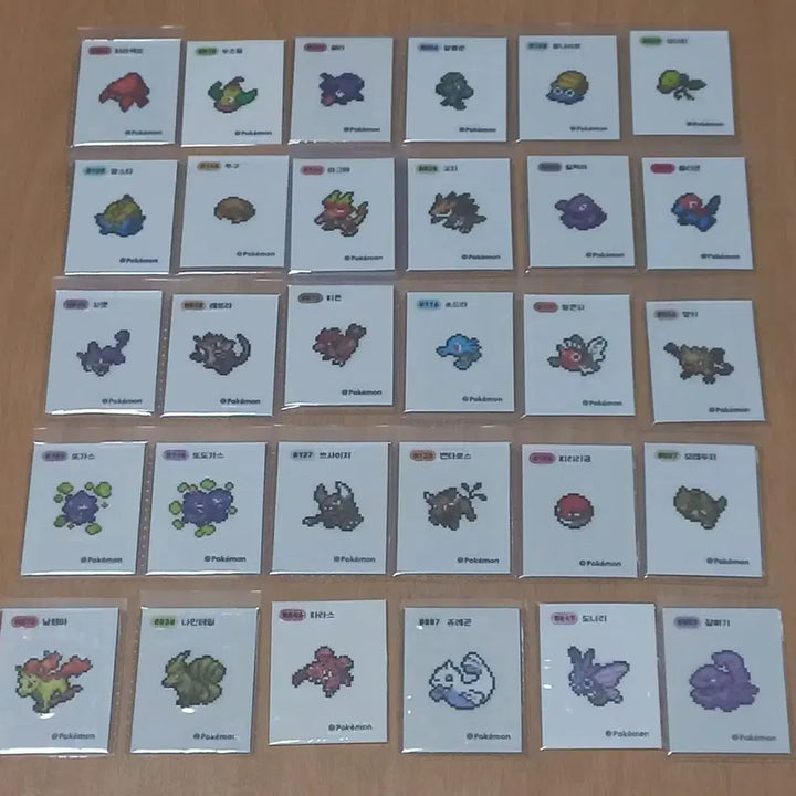 [BUNJANG] Pixel Individual Sale / 픽셀 개별판매