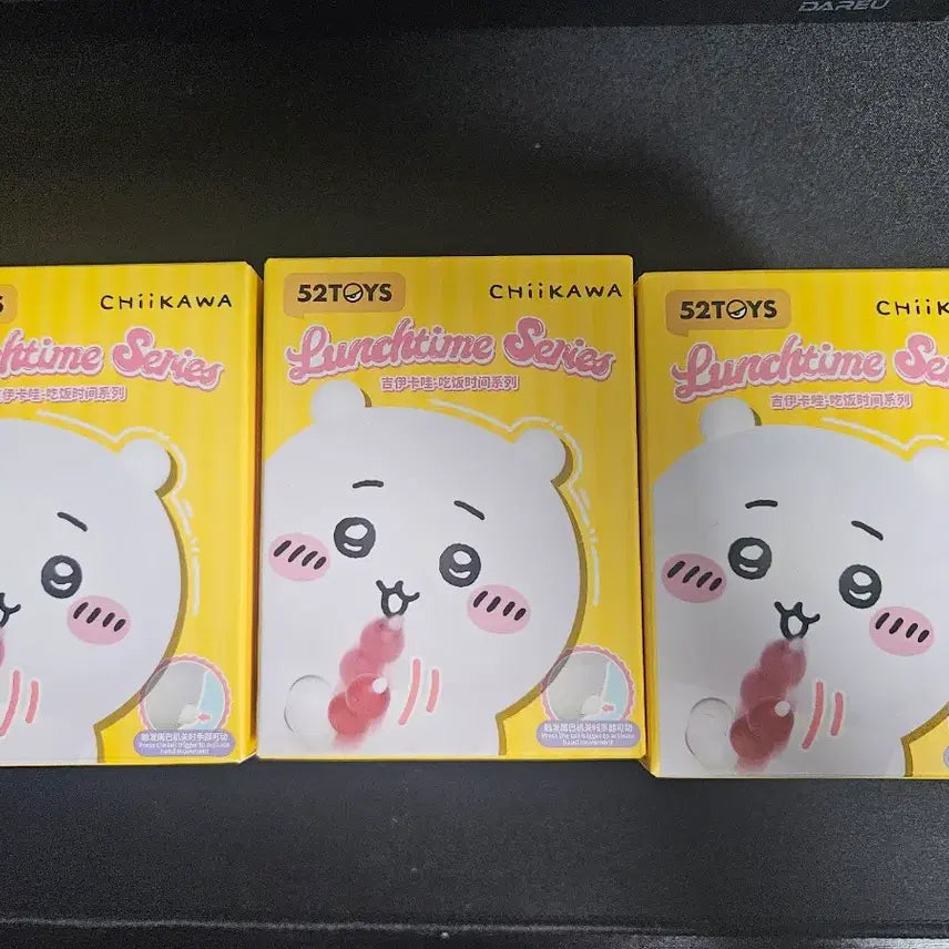 [BUNJANG] 52TOYS Chiikawa Lunchtime Series Figure Set (3 Types) / (3종 일괄)52TOYS 치이카와 런치타임 시리즈 피규어