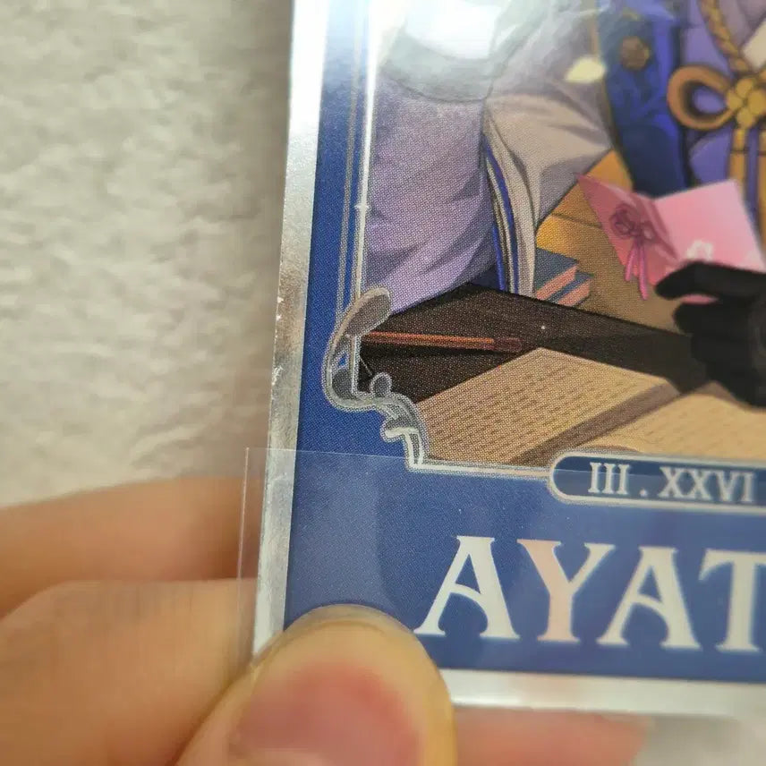 [BUNJANG] Genshin Impact 2025 HoyoLand Ayato Divination Card / 원신 2025 호요랜드 아야토 점괘