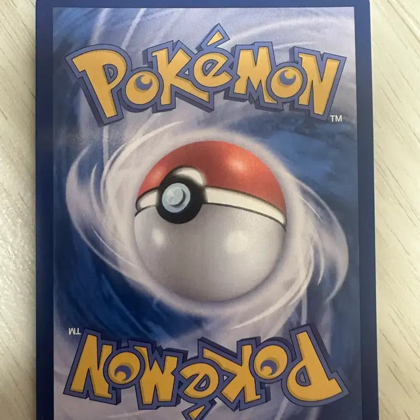 [BUNJANG] Pokemon Card Ditto Promo / 포켓몬스터 카드 메타몽 프로모