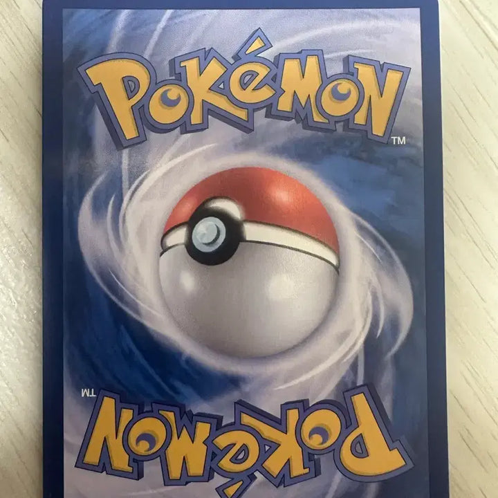 [BUNJANG] Pokemon Card Ditto Promo / 포켓몬스터 카드 메타몽 프로모