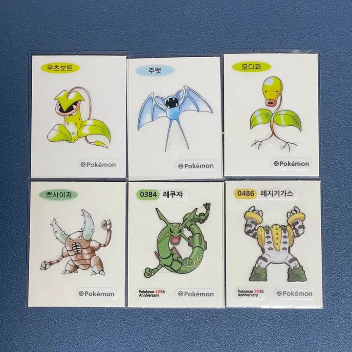 [BUNJANG] Pokemon 30th Anniversary Ttiboo Seal Collection / 포켓몬 아트워크, 30주년 띠부씰 판매
