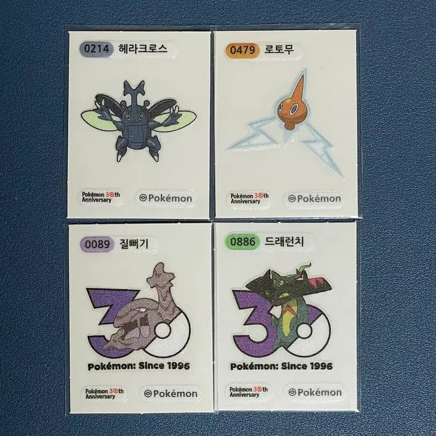 [BUNJANG] Pokemon 30th Anniversary Sticker Set / 포켓몬 30주년 띠부씰 판매