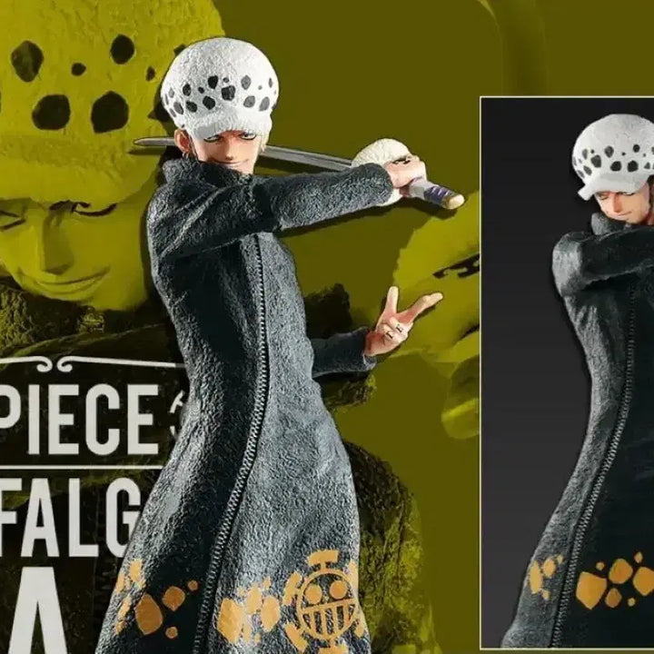 [BUNJANG] Banpresto One Piece Trafalgar Law 20th Anniversary Master Stars Piece Figure / [A급 풀박 급처] 공식 원피스 트라팔가 로우 피규어 20주년 마스터