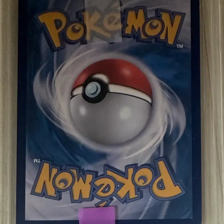 [BUNJANG] Pokemon Card N&