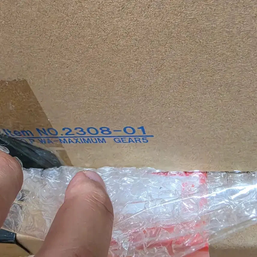 [BUNJANG] POP Maximum Gear 5 Nika Figure (Sealed) / (미개봉) POP 맥시멈 니카(기어5)팝니다