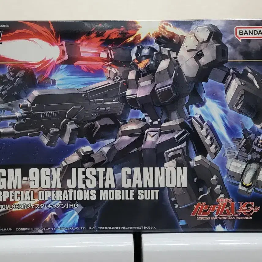 [BUNJANG] Bandai HGUC Jestá Cannon / 반다이 건담 HGUC 제스타 캐논 팝니다