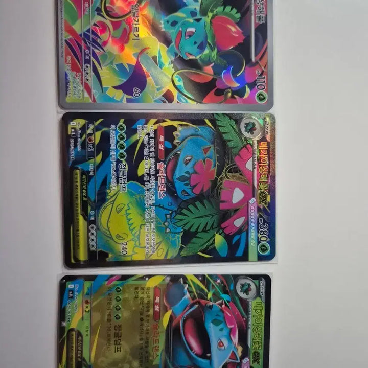 [BUNJANG] Pokemon Venusaur Trading Cards (3 Cards) / 포켓몬 카드 이상해꽃 3장