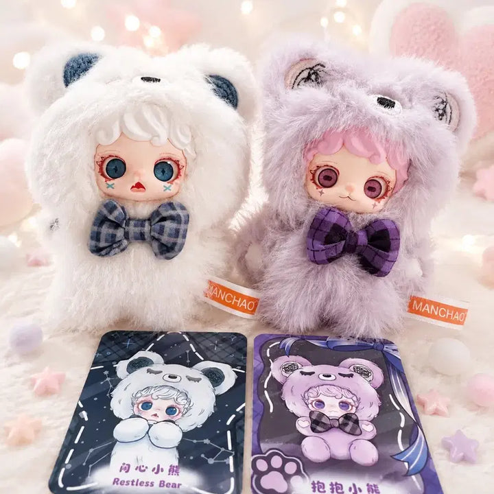 [BUNJANG] Mioko Warm Hug Plush Set (White Bear &amp; Purple Bear) / 미오코 따뜻한 포옹 2개 일괄