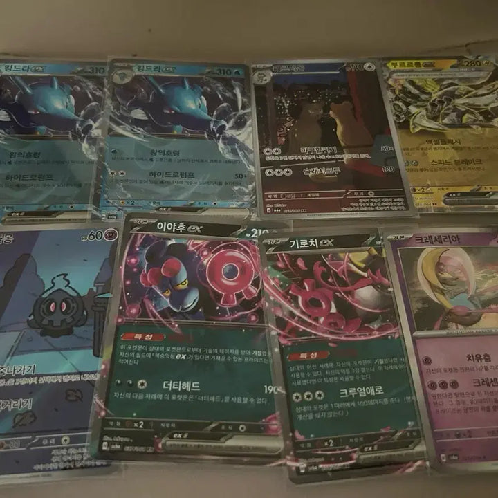 [BUNJANG] Pokemon Card Assortment: 18 Rare Cards + 120 Common Cards / 포켓몬 카드 레어 카드 18장+일반카드120장