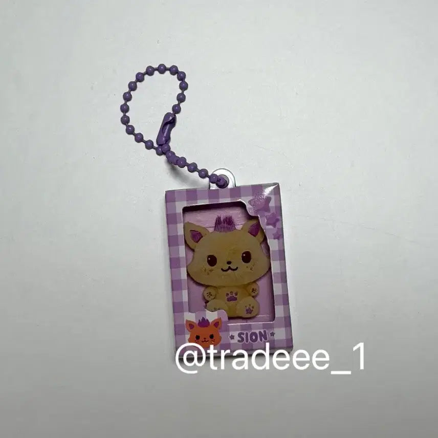 [BUNJANG] NCT WISH Color Pop-up Gacha Miniature Keyring Sion / 엔시티위시 컬러 팝업 가챠 미니어쳐 키링 시온 시오닝