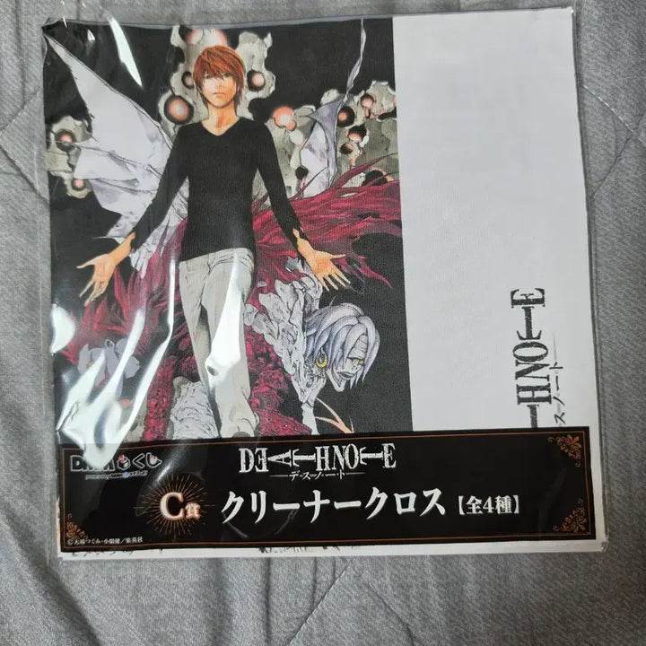 [BUNJANG] Death Note L Acrylic Block &amp; Glasses Cloth Set / 데스노트 B상 엘 아크릴 블록 + C상 안경닦이 팝니다