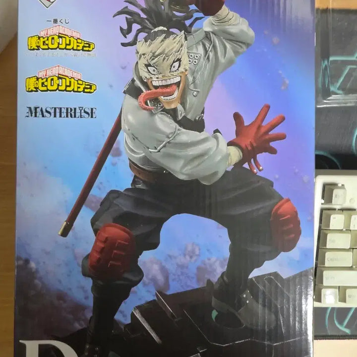 [BUNJANG] Ichiban Kuji My Hero Academia Stain Prize D Figure / [제일복권] 히로아카 스테인 d상 판매합니다.