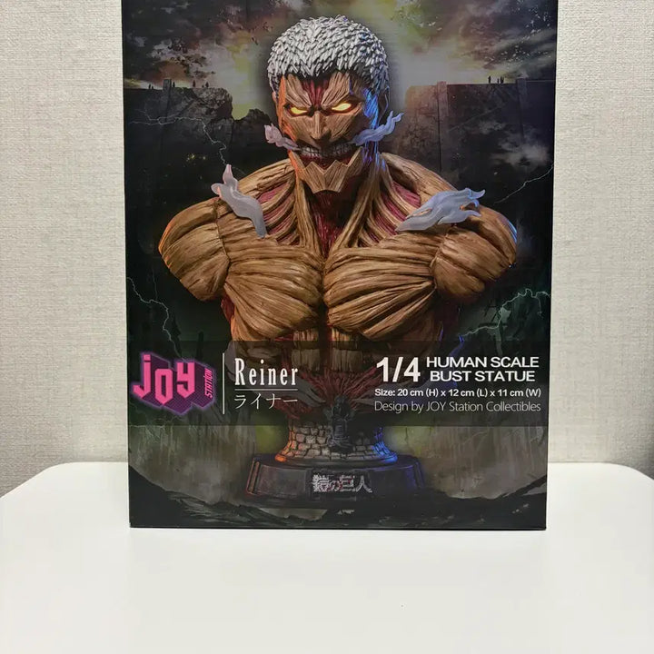 [BUNJANG] JoyStation Attack on Titan Armored Titan Bust Resin Figure / 조이스테이션 진격의거인 갑옷거인 흉상 레진 피규어