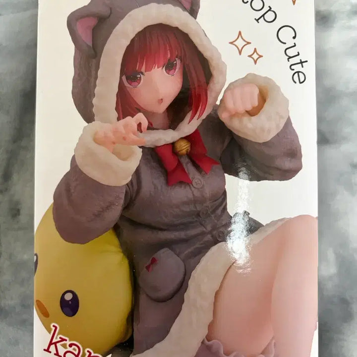 [BUNJANG] Oshi no Ko Arima Kana Cat Ear Costume Ver. Desktop Cute Figure / [최애의 아이] 데스크톱 큐트 피규어 아리마 카나(고양이 귀 의상 Ver