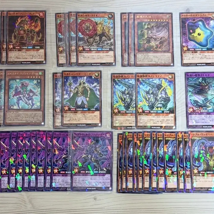 [BUNJANG] Yu-Gi-Oh! Rush Duel - V Jump &amp; Jump Magazine Promo Card Bundle Set / 일괄) 유희왕 러시듀얼 최강점프 V점프 점프 잡지 프로모 카드
