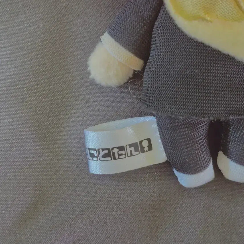 [BUNJANG] Haikyuu!! Shoyo Hinata Nitotan Plush / 하이큐 히나타 쇼요 인형