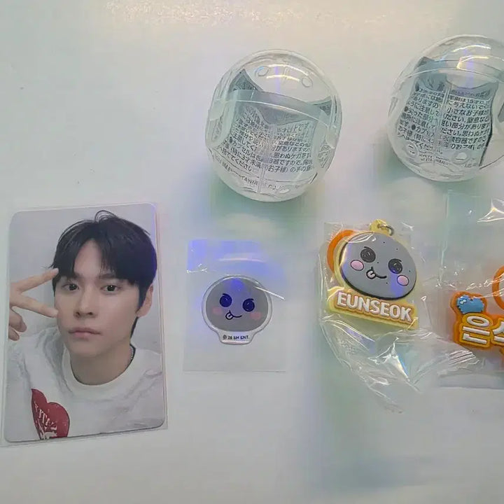 [BUNJANG] RIIZE Eunseok Shanghai Limited Box Bundle Set Photocard, Gacha, Keyring, Stickers / (일괄) 라이즈 은석 상하이 한정 박스 BOX 포카 가챠 키링 띠부씰