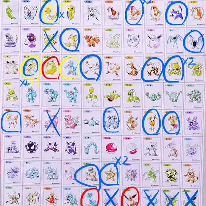 [BUNJANG] Pokemon Artwork Tteobuseal Sticker Set / 교환) 포켓몬 띠부씰 포켓몬 아트워크 띠부씰 포켓몬 30주년 교환합니다!