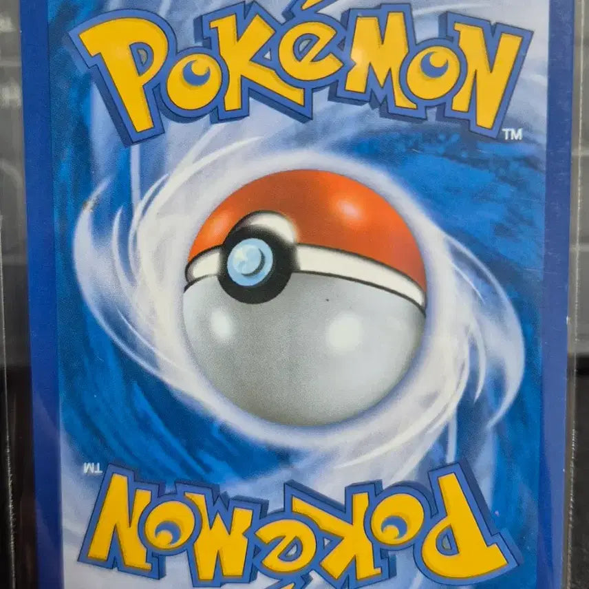 [BUNJANG] Pokemon Card Nidoran 020/054 C / 포켓몬 카드 니드런 020/054 C