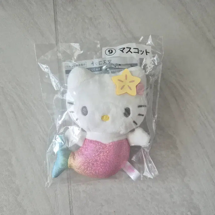 [BUNJANG] Sanrio Ichiban Kuji Mermaid Hello Kitty Mascot Plush (New) / 산리오 아타리쿠지 헬로키티 인어 쿠지 9등상 마스코트 인형(새상품)