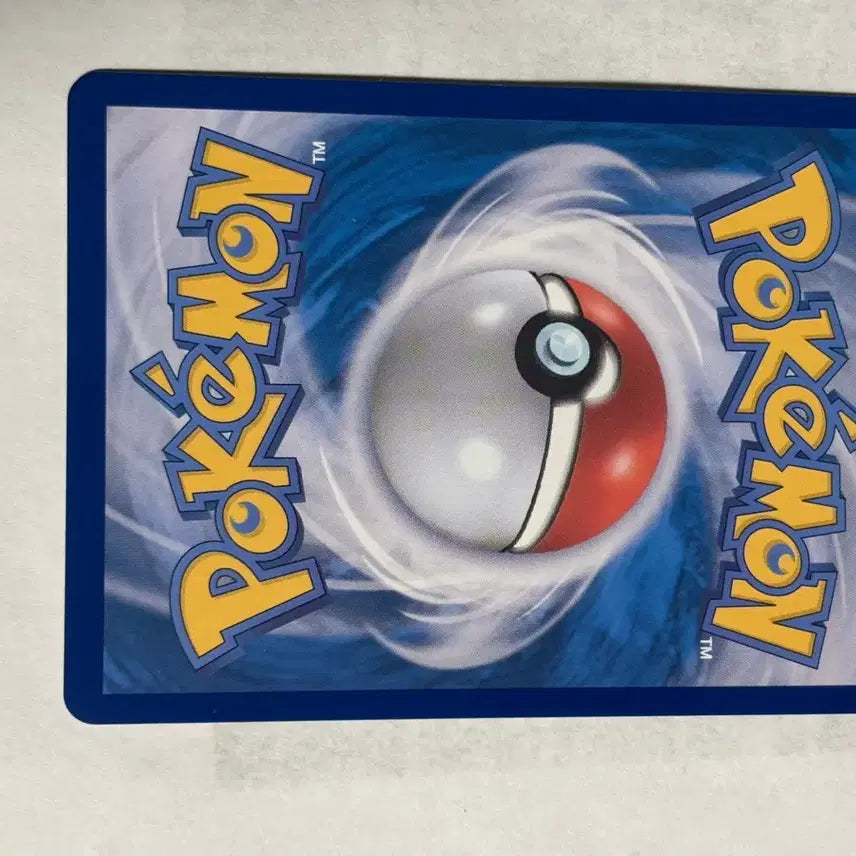 [BUNJANG] Pokemon Card Dugtrio AR Card 130/086 / 포켓몬카드 두더류 AR 카드 130/086