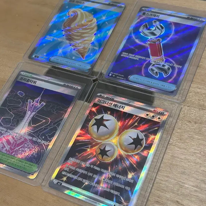 [BUNJANG] Pokemon Trainers Energy Card Set (4 Cards) / 포켓몬 카드 트레이너스 에너지카드 4장세트 sr