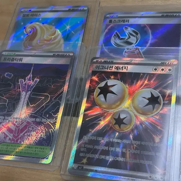 [BUNJANG] Pokemon Trainers Energy Card Set (4 Cards) / 포켓몬 카드 트레이너스 에너지카드 4장세트 sr