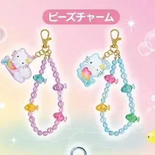 [BUNJANG] Sanrio Hello Kitty Mermaid Atari Kuji 6th Prize Bead Charm Keychain / 산리오 헬로키티 인어 메머이드 아타리쿠지 6등상 비즈참 키링(새상품)