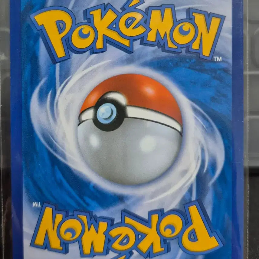 [BUNJANG] Pokemon Card Volcarona XY 010/054 U / 포켓몬 카드 불카모스 XY 010/054 U