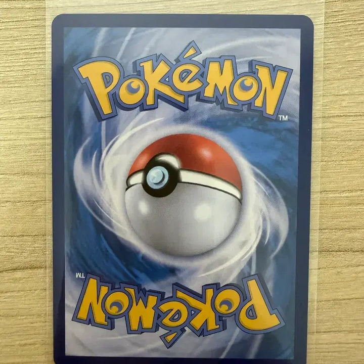 [BUNJANG] Greninja ex SR Card / 포켓몬카드 개굴닌자ex sr