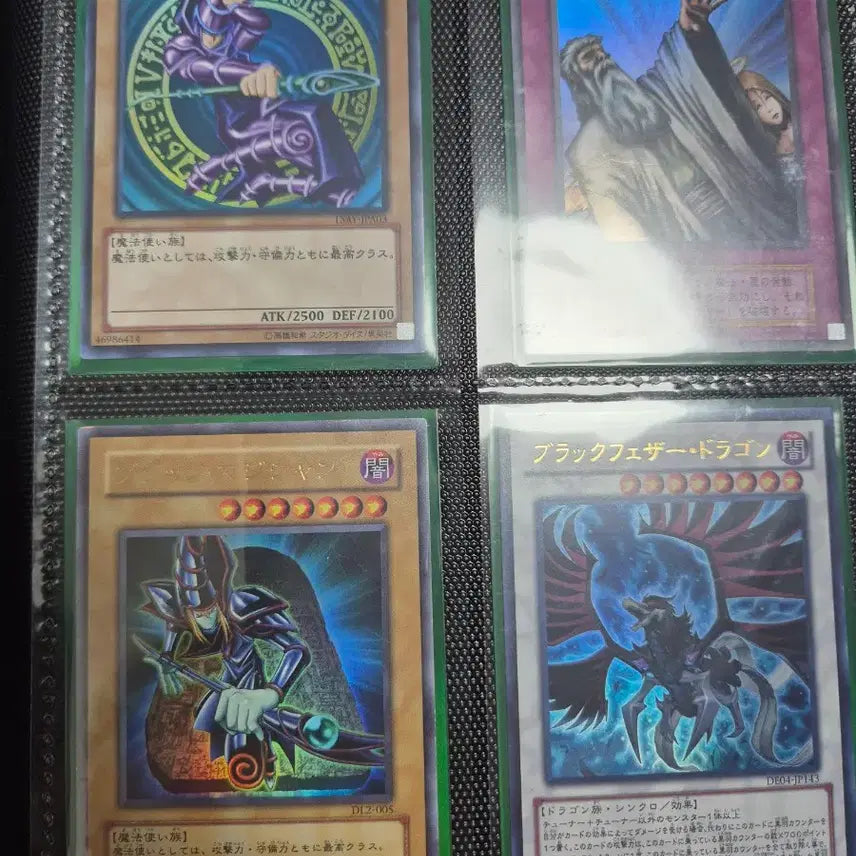 [BUNJANG] Yu-Gi-Oh! Trading Cards (5000 KRW/card) / 유희왕 카드 장당 5000원 상점 !!! OPEN !!!