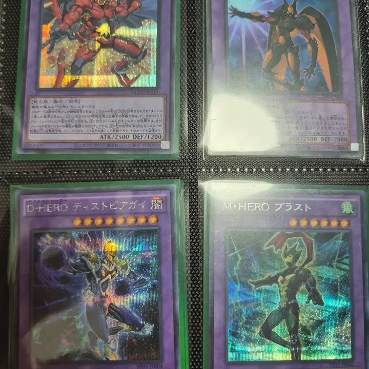 [BUNJANG] Yu-Gi-Oh! Trading Cards (5000 KRW/card) / 유희왕 카드 장당 5000원 상점 !!! OPEN !!!