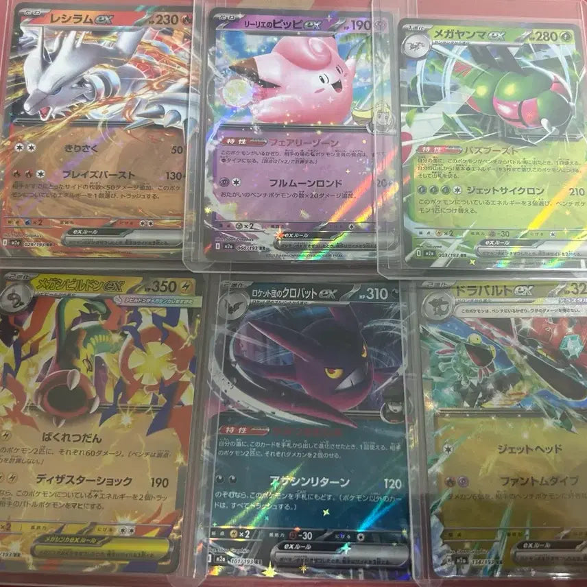[BUNJANG] Pokemon Card Bundle - English Version / 포켓몬카드 일판 일괄판매